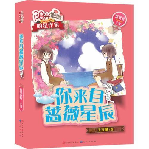 老公今天摁着我打我的头,还说让我滚,滚回乡下去,我现在改怎么做,脑子一片空白只会哭不知道该怎么办才——智能问答网页,轻松解答你的疑问