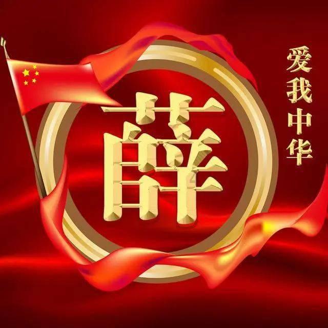 hahabet前方星辰大海梦想