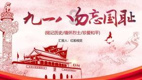 hahabet前方星辰大海梦想