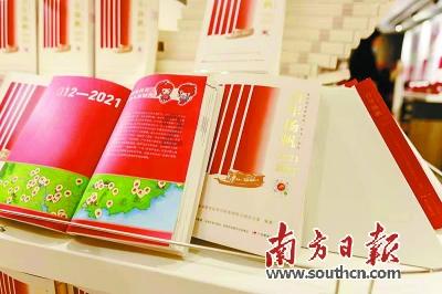 尽在没有谁的婚姻注定不幸,疑惑难解尽在这里
